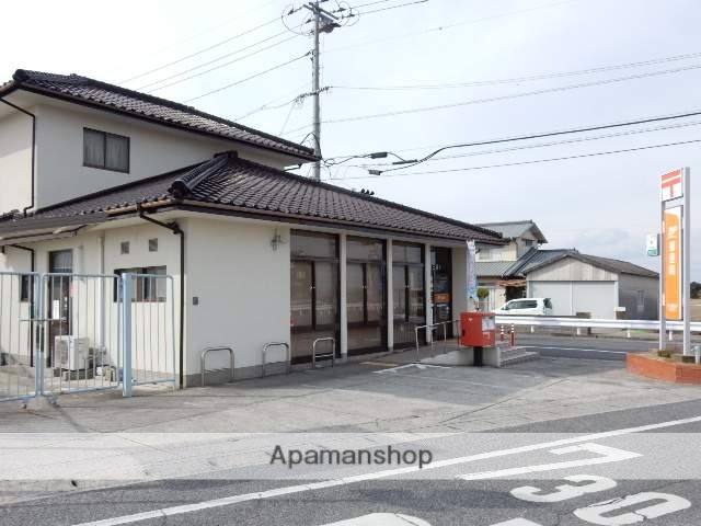 郵便局　岡山藤田錦郵便局（郵便局）まで750m