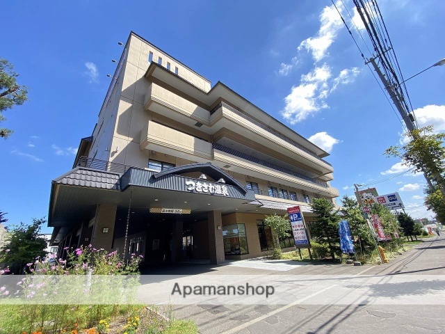 その他　つきさむ温泉（その他）まで966m