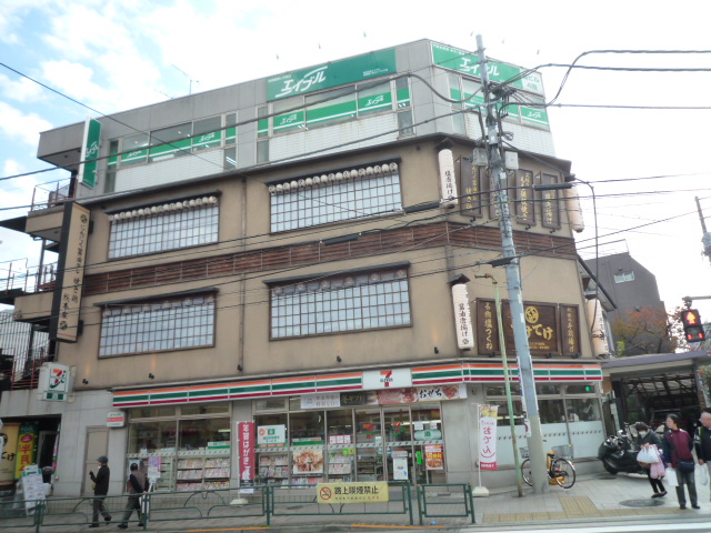 コンビニ　セブン・イレブン南品川３丁目店（コンビニ）まで172m