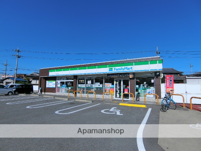 コンビニ　ファミリーマート（コンビニ）まで345m