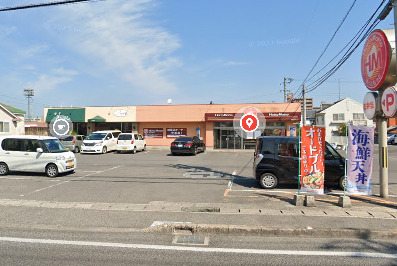 その他　ほっともっと 春日木太町店（その他）まで1161m