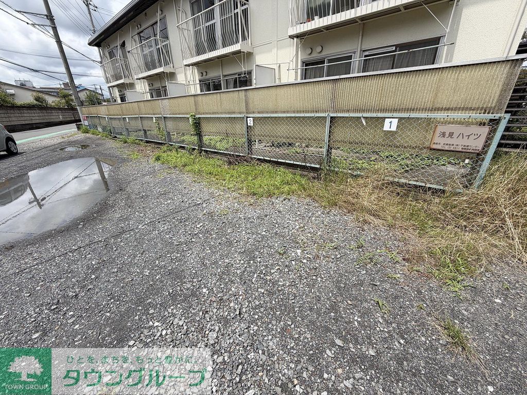 駐車場　庭