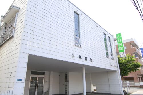 【浦安市北栄のマンションの病院】