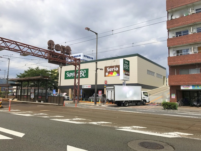 【ジャンヌ喜与町のスーパー】