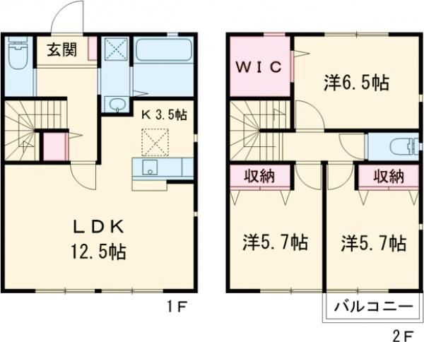 【佐野台テラスハウスの間取り】