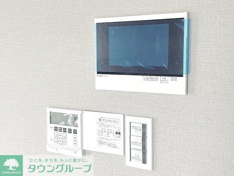 セキュリティ　お問合せは(株)タウンハウジングレジデンス事業部【03-…