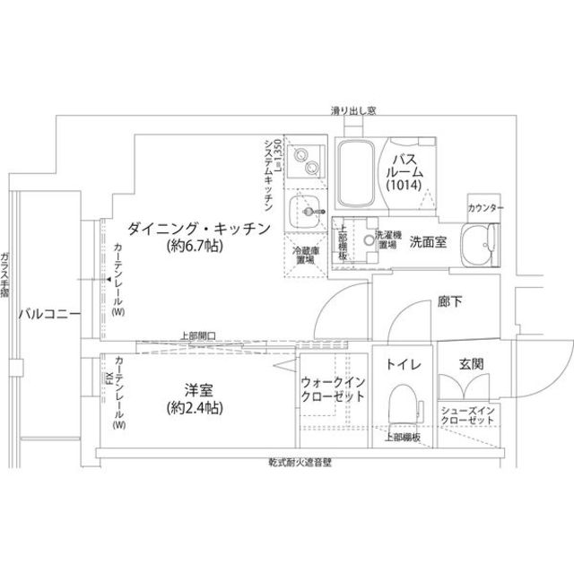 神戸市兵庫区本町のマンションの間取り