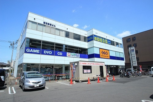 レンタルビデオ　ゲオ若葉店（レンタルビデオ）まで160m