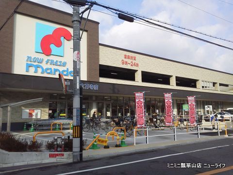 シャーメゾン インフィニティーKの周辺写真