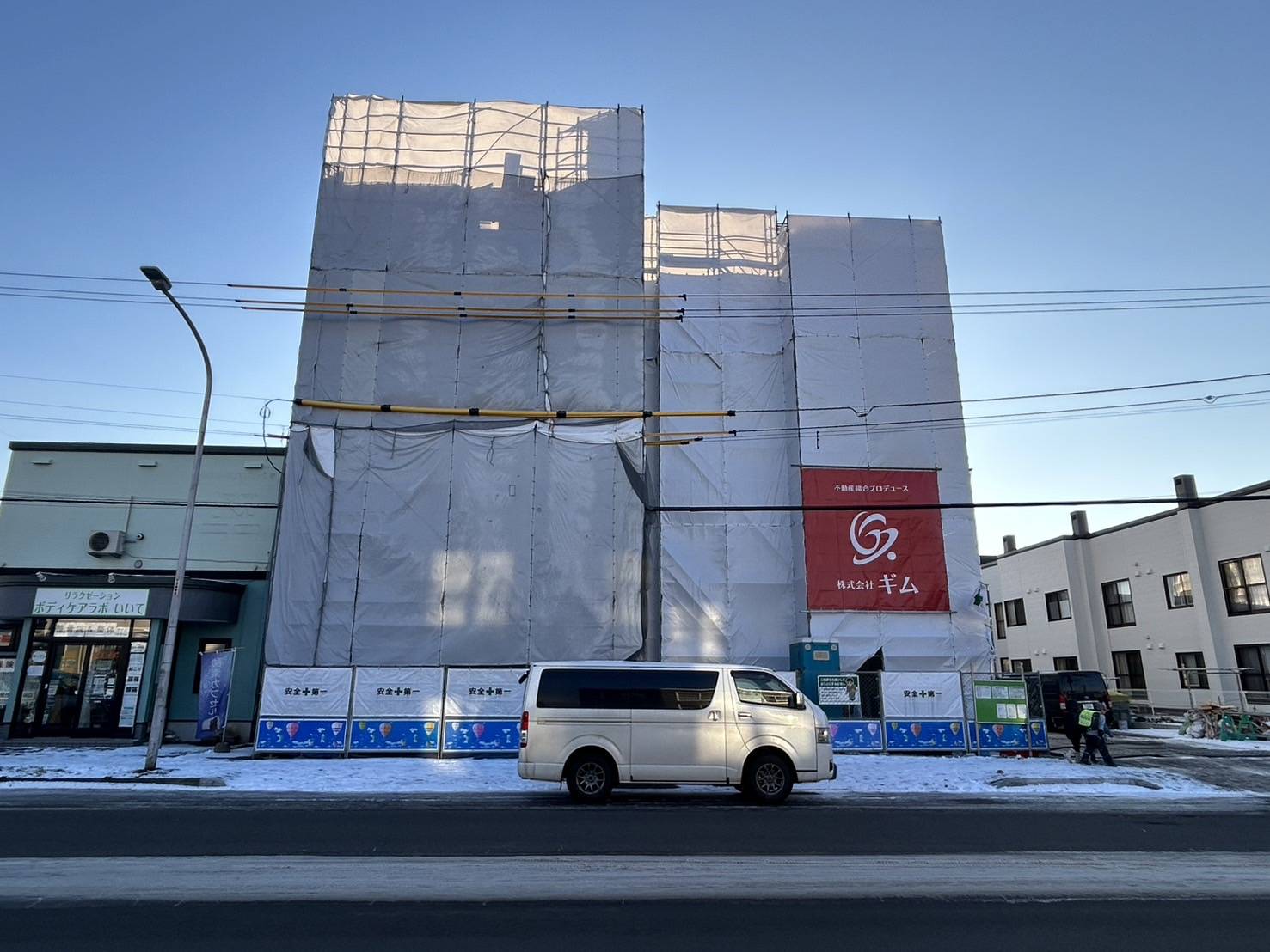 【千歳市住吉のマンションのその他】