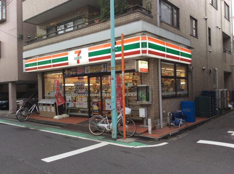 コンビニ　セブンイレブン笹塚店（コンビニ）まで328m