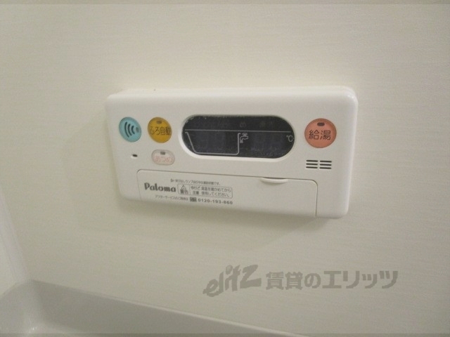 その他設備　給湯器リモコン