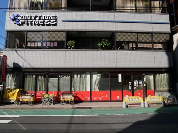 その他　【その他】エニタイムフィットネス　錦糸町店（その他）まで945m
