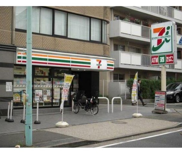 メゾンド常磐松の周辺写真