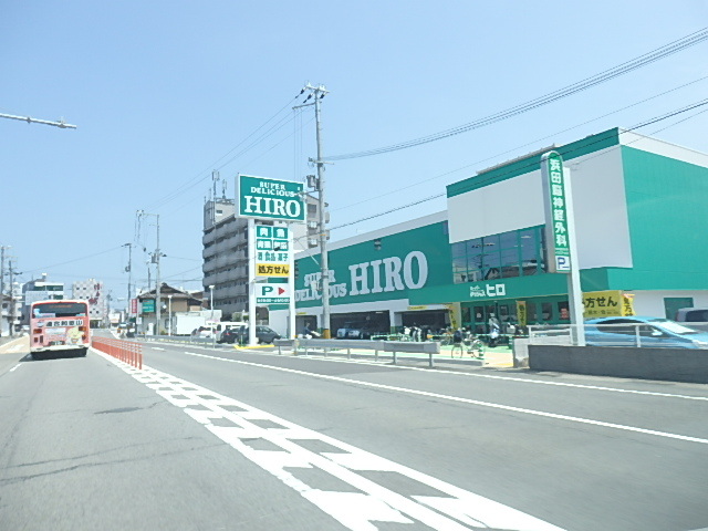 【和歌山市東高松のアパートのスーパー】