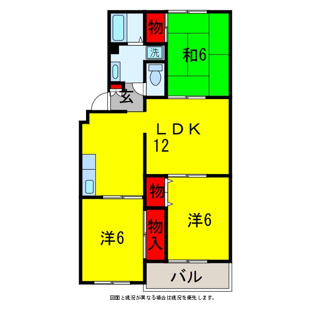 ドゥエル国分寺の間取り