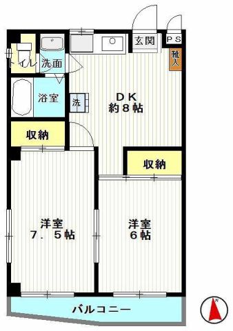 日野市日野台のマンションの間取り