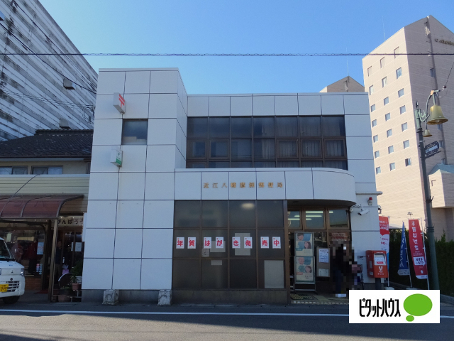 【近江八幡市西本郷町西のアパートの郵便局】