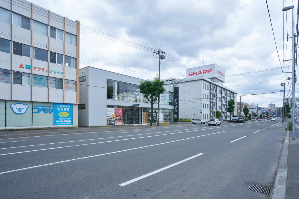 【札幌市中央区北八条西のマンションのホームセンター】