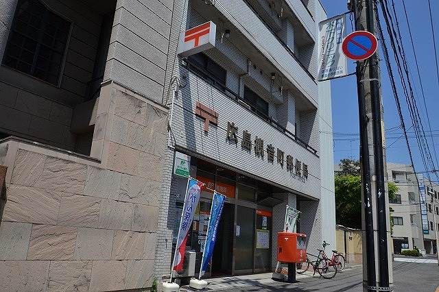 【広島市西区東観音町のマンションの郵便局】