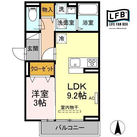 Ｄｅａｒｉｓｅ中央町の間取り