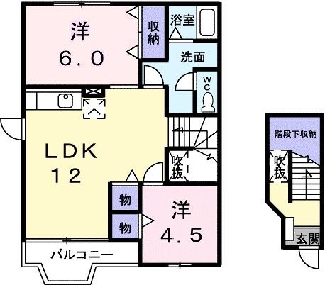 シャン・ド・フルール　Ａの間取り