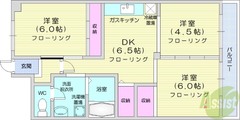 インペリアル麻生A棟の間取り