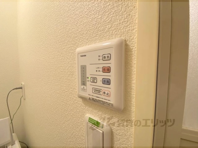 その他設備　浴室乾燥機