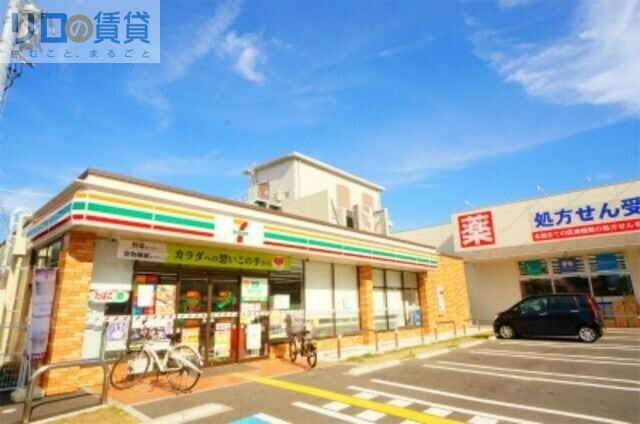 【大阪市東淀川区菅原のアパートのコンビニ】