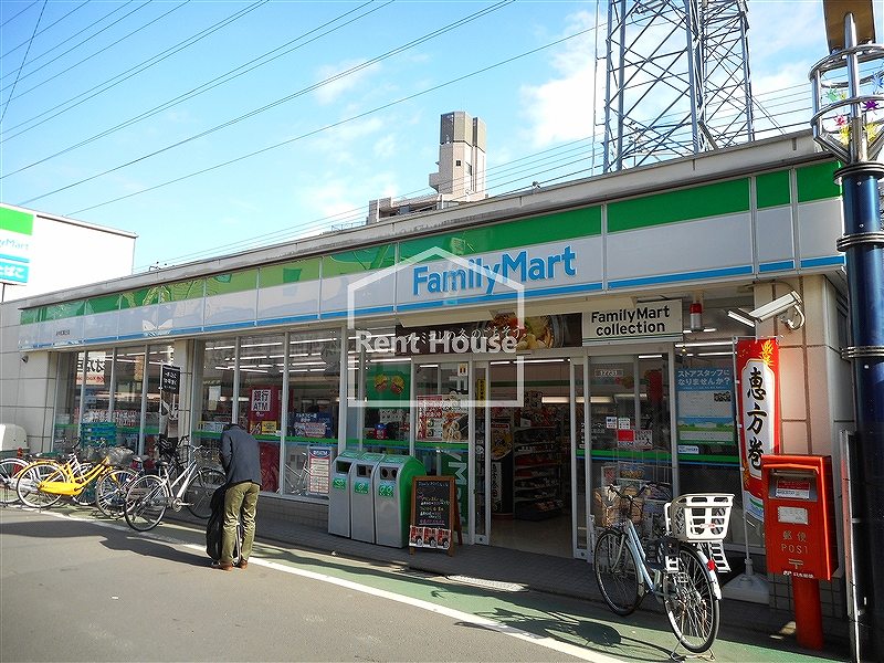 コンビニ　ファミリーマート府中紅葉丘店（コンビニ）まで262m