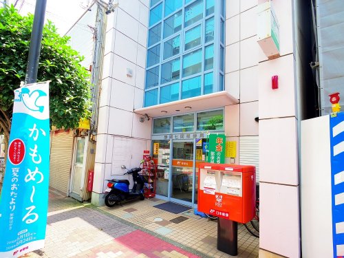 郵便局　静岡七間町郵便局（郵便局）まで383m