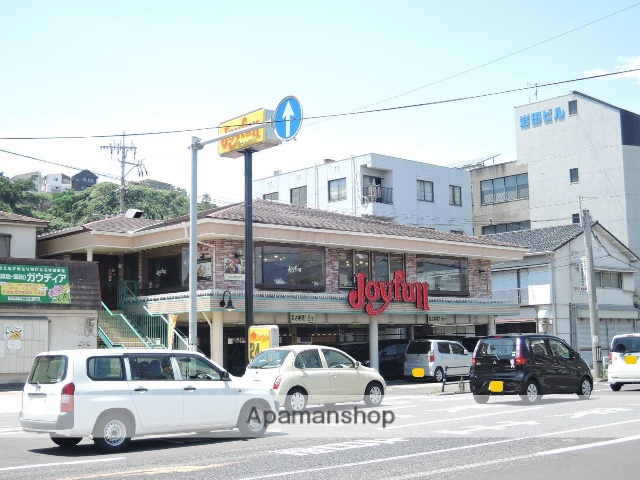 飲食店　ジョイフル南鹿児島店（飲食店）まで211m