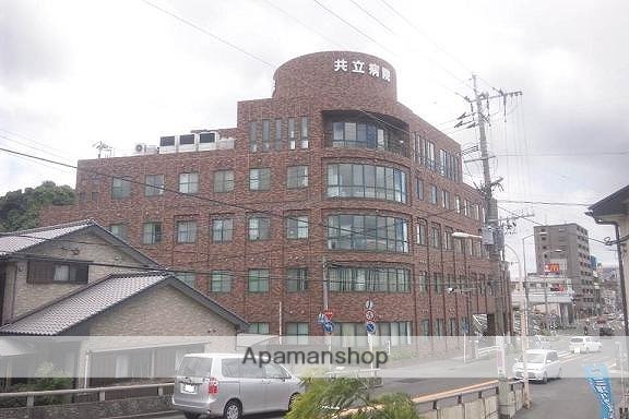 病院　恵山会共立病院（病院）まで227m