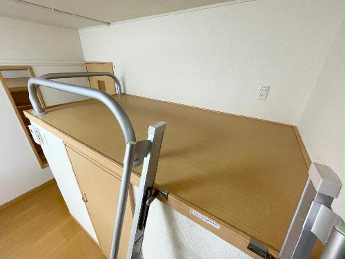 その他設備　ハイベッド