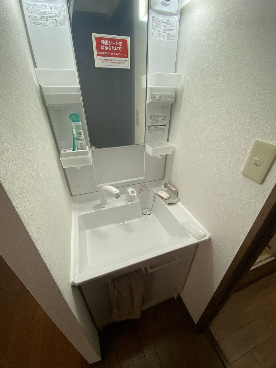 洗面設備　※別部屋参考写真