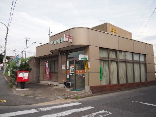 郵便局　東海加木屋郵便局（郵便局）まで2000m