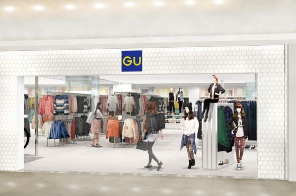 ショッピングセンター　ジーユー川崎東古市場店（ショッピングセンター）まで912m