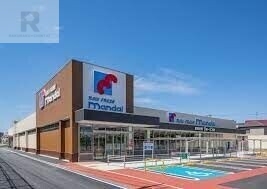 スーパー　万代南津の辺店（スーパー）まで692m