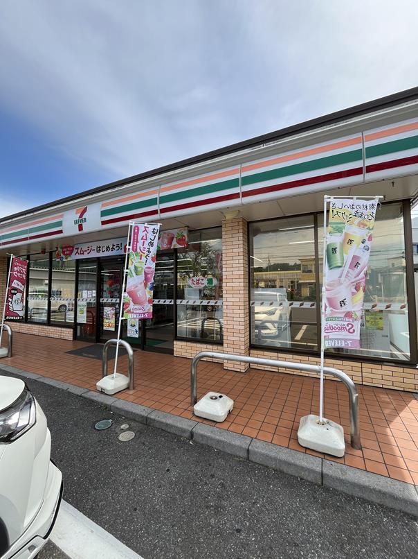 コンビニ　セブンイレブン南流山4丁目店（コンビニ）まで82m