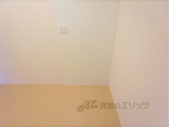 その他部屋・スペース　冷蔵庫置場