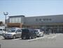 スーパー　フレンドマート梅津店（スーパー）まで340m