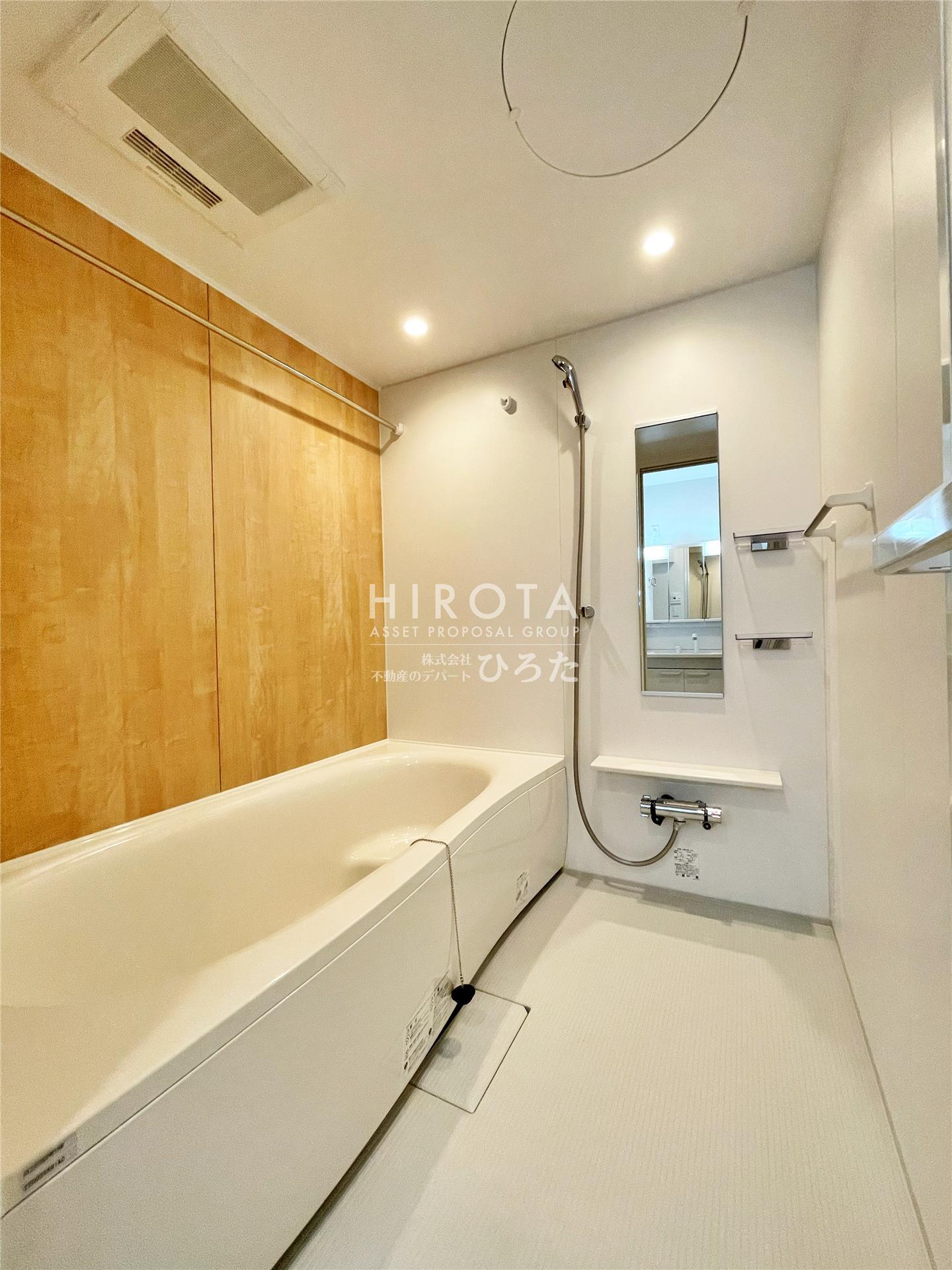 バス・シャワールーム