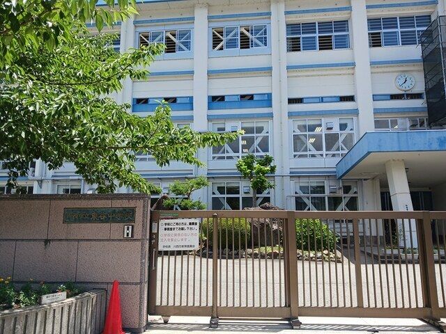 中学校　川西市立東谷中学校（中学校）まで838m