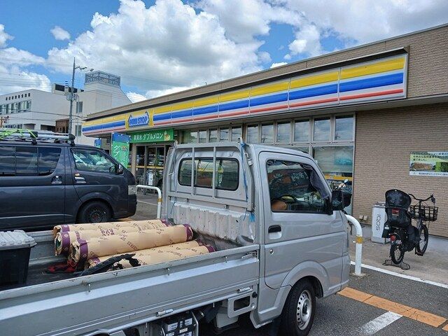コンビニ　ミニストップ川西見野２丁目店（コンビニ）まで1096m