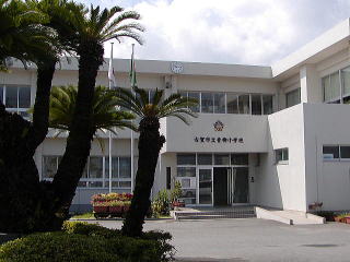 小学校　古賀市立青柳小学校（小学校）まで1957m