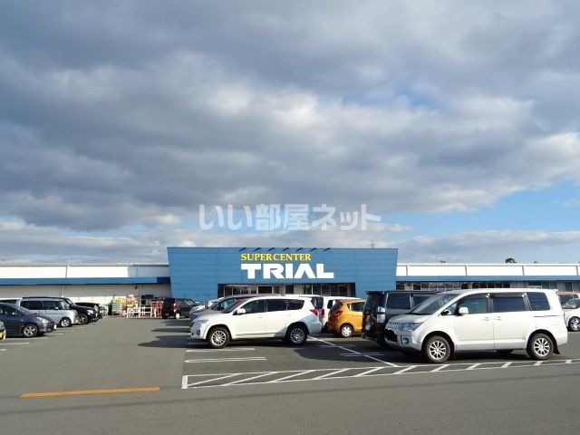 スーパー　スーパーセンタートライアル津藤方店（スーパー）まで430m