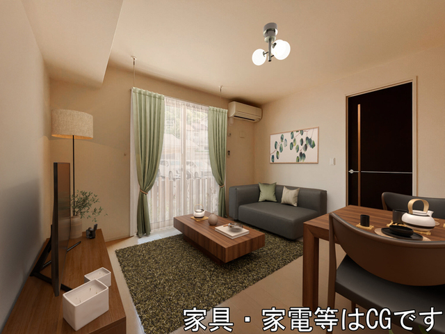 居室・リビング　家具／家電はＣＧです