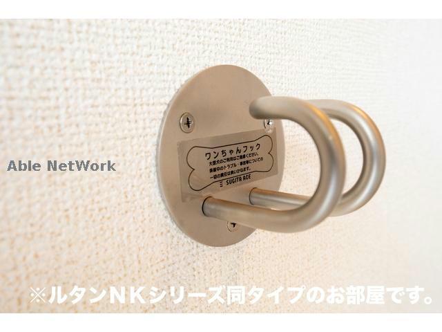 その他設備　同型モデル