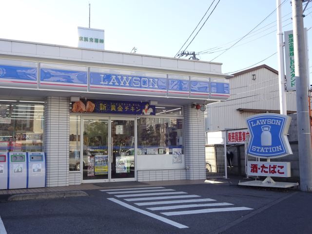 コンビニ　ローソン（コンビニ）まで510m