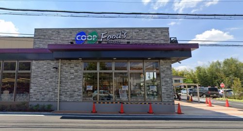 スーパー　生活協同組合コープこうべ コープ箕面（スーパー）まで723m